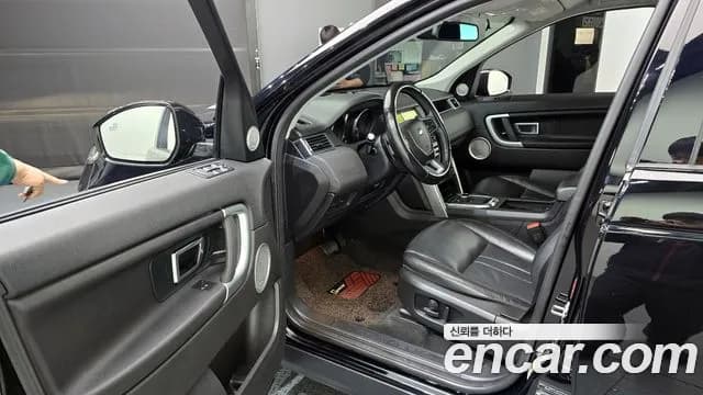 2019 Land Rover Discovery Sport 2.0 TD4 SE Sold VIN SALCA2BN3KH827518 – exterior detail 2019 Land Rover Discovery Sport 2.0 TD4 SE Sold VIN SALCA2BN3KH827518 – exterior detail