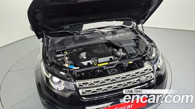 2019 Land Rover Discovery Sport 2.0 TD4 SE Sold VIN SALCA2BN3KH827518 – trunk area 2019 Land Rover Discovery Sport 2.0 TD4 SE Sold VIN SALCA2BN3KH827518 – trunk area