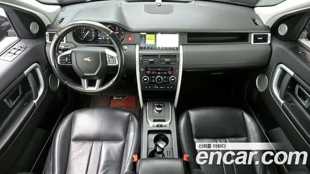 2019 Land Rover Discovery Sport 2.0 TD4 SE Sold VIN SALCA2BN3KH827518 – photo 12 2019 Land Rover Discovery Sport 2.0 TD4 SE Sold VIN SALCA2BN3KH827518 – photo 12