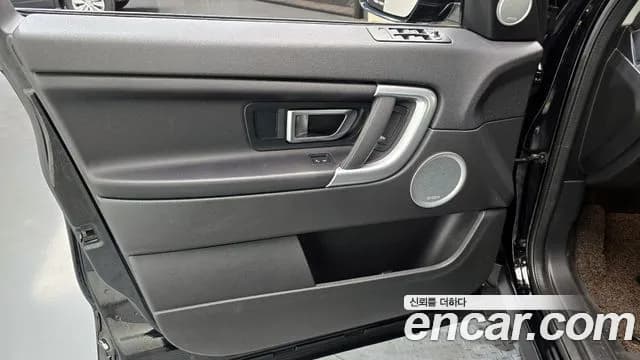 2019 Land Rover Discovery Sport 2.0 TD4 SE Sold VIN SALCA2BN3KH827518 – photo 13 2019 Land Rover Discovery Sport 2.0 TD4 SE Sold VIN SALCA2BN3KH827518 – photo 13