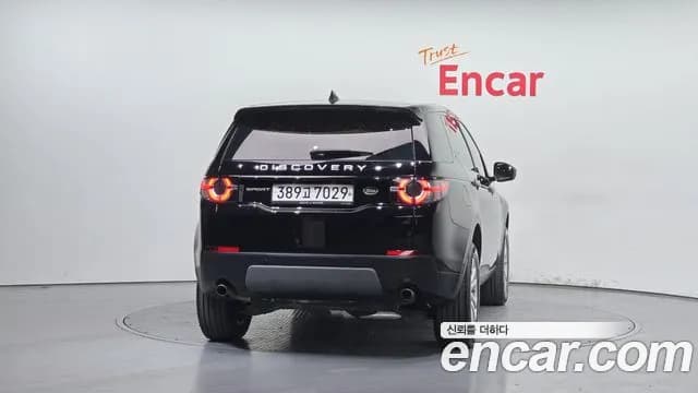 2019 Land Rover Discovery Sport 2.0 TD4 SE Sold VIN SALCA2BN3KH827518 – photo 15 2019 Land Rover Discovery Sport 2.0 TD4 SE Sold VIN SALCA2BN3KH827518 – photo 15