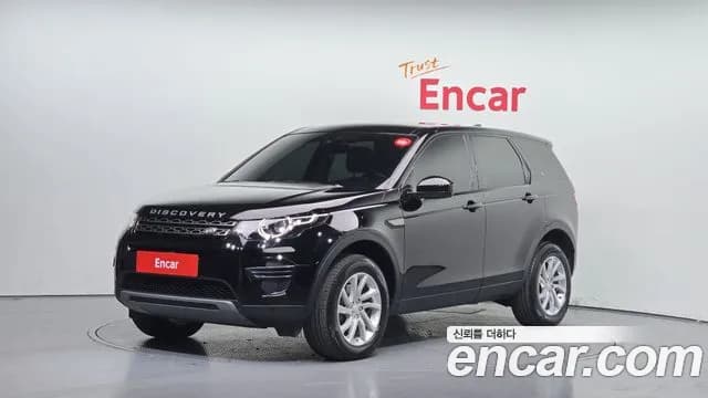 2019 Land Rover Discovery Sport 2.0 TD4 SE Sold VIN SALCA2BN3KH827518 – photo 17 2019 Land Rover Discovery Sport 2.0 TD4 SE Sold VIN SALCA2BN3KH827518 – photo 17