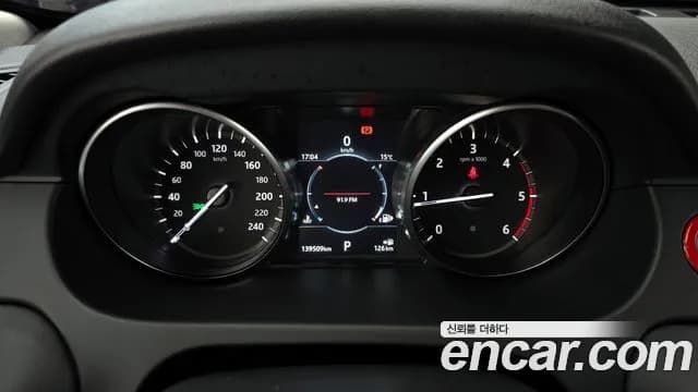 2019 Land Rover Discovery Sport 2.0 TD4 SE Sold VIN SALCA2BN3KH827518 – photo 21 2019 Land Rover Discovery Sport 2.0 TD4 SE Sold VIN SALCA2BN3KH827518 – photo 21