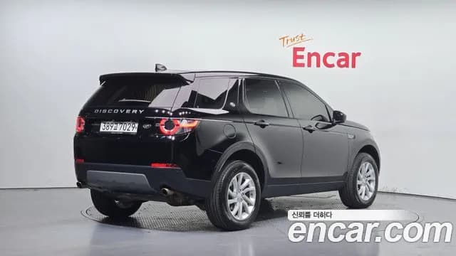 2019 Land Rover Discovery Sport 2.0 TD4 SE Sold VIN SALCA2BN3KH827518 – photo 24 2019 Land Rover Discovery Sport 2.0 TD4 SE Sold VIN SALCA2BN3KH827518 – photo 24