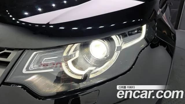 2019 Land Rover Discovery Sport 2.0 TD4 SE Sold VIN SALCA2BN3KH827518 – photo 31 2019 Land Rover Discovery Sport 2.0 TD4 SE Sold VIN SALCA2BN3KH827518 – photo 31