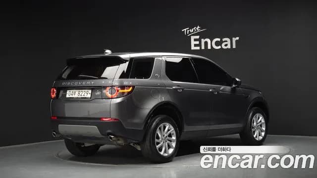 2017 Land Rover Discovery Sport 2.0 TD4 SE Sold VIN SALCA2BN4HH681591 – side profile 2017 Land Rover Discovery Sport 2.0 TD4 SE Sold VIN SALCA2BN4HH681591 – side profile