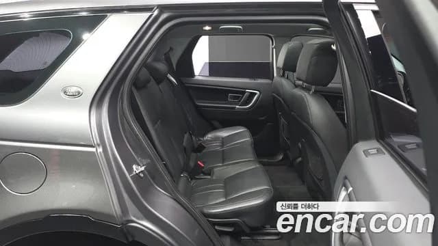 2017 Land Rover Discovery Sport 2.0 TD4 SE Sold VIN SALCA2BN4HH681591 – odometer reading 2017 Land Rover Discovery Sport 2.0 TD4 SE Sold VIN SALCA2BN4HH681591 – odometer reading