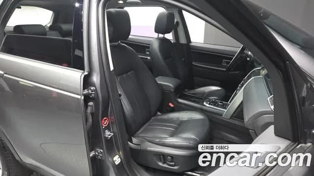 2017 Land Rover Discovery Sport 2.0 TD4 SE Sold VIN SALCA2BN4HH681591 – photo 25 2017 Land Rover Discovery Sport 2.0 TD4 SE Sold VIN SALCA2BN4HH681591 – photo 25