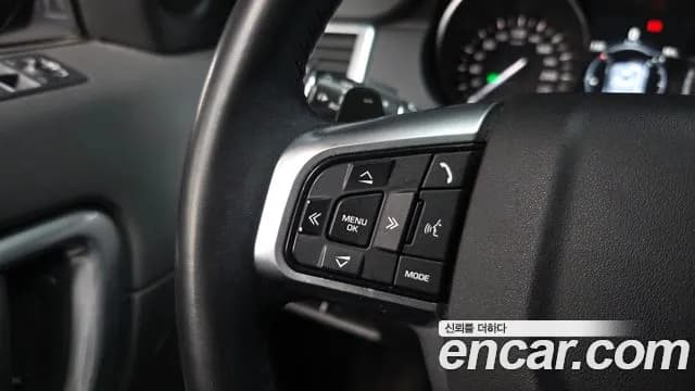 2017 Land Rover Discovery Sport 2.0 TD4 SE Sold VIN SALCA2BN4HH681591 – photo 28 2017 Land Rover Discovery Sport 2.0 TD4 SE Sold VIN SALCA2BN4HH681591 – photo 28