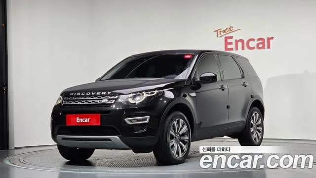 2017 Land Rover Discovery Sport 2.0 TD4 HSE Luxury Sold VIN SALCA2BN4HH689707 – interior seats 2017 Land Rover Discovery Sport 2.0 TD4 HSE Luxury Sold VIN SALCA2BN4HH689707 – interior seats