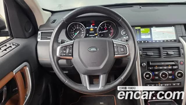 2017 Land Rover Discovery Sport 2.0 TD4 HSE Luxury Sold VIN SALCA2BN4HH689707 – photo 12 2017 Land Rover Discovery Sport 2.0 TD4 HSE Luxury Sold VIN SALCA2BN4HH689707 – photo 12
