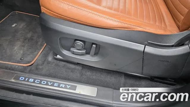2017 Land Rover Discovery Sport 2.0 TD4 HSE Luxury Sold VIN SALCA2BN4HH689707 – photo 13 2017 Land Rover Discovery Sport 2.0 TD4 HSE Luxury Sold VIN SALCA2BN4HH689707 – photo 13