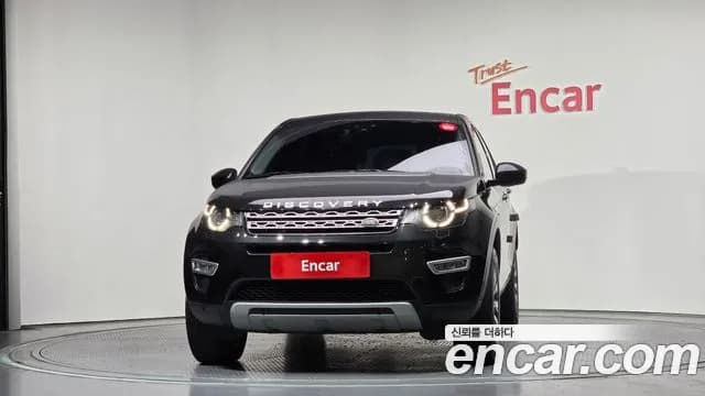 2017 Land Rover Discovery Sport 2.0 TD4 HSE Luxury Sold VIN SALCA2BN4HH689707 – photo 14 2017 Land Rover Discovery Sport 2.0 TD4 HSE Luxury Sold VIN SALCA2BN4HH689707 – photo 14