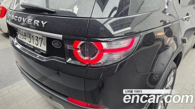 2017 Land Rover Discovery Sport 2.0 TD4 HSE Luxury Sold VIN SALCA2BN4HH689707 – photo 15 2017 Land Rover Discovery Sport 2.0 TD4 HSE Luxury Sold VIN SALCA2BN4HH689707 – photo 15