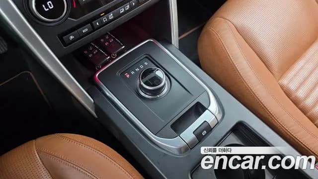 2017 Land Rover Discovery Sport 2.0 TD4 HSE Luxury Sold VIN SALCA2BN4HH689707 – photo 18 2017 Land Rover Discovery Sport 2.0 TD4 HSE Luxury Sold VIN SALCA2BN4HH689707 – photo 18