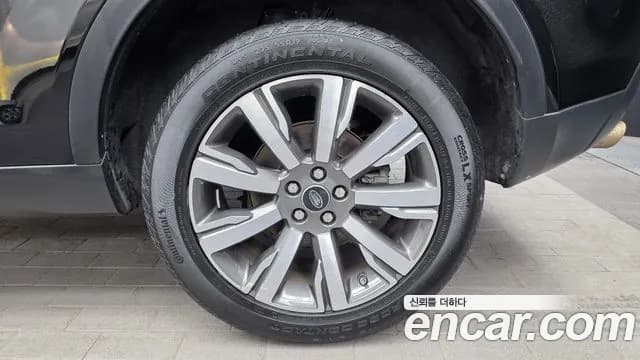 2017 Land Rover Discovery Sport 2.0 TD4 HSE Luxury Sold VIN SALCA2BN4HH689707 – photo 21 2017 Land Rover Discovery Sport 2.0 TD4 HSE Luxury Sold VIN SALCA2BN4HH689707 – photo 21