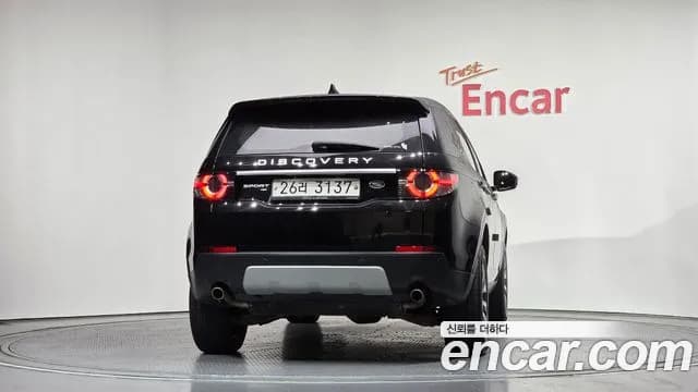 2017 Land Rover Discovery Sport 2.0 TD4 HSE Luxury Sold VIN SALCA2BN4HH689707 – photo 27 2017 Land Rover Discovery Sport 2.0 TD4 HSE Luxury Sold VIN SALCA2BN4HH689707 – photo 27