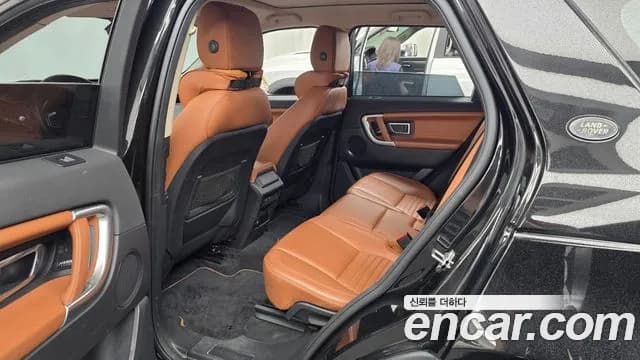 2017 Land Rover Discovery Sport 2.0 TD4 HSE Luxury Sold VIN SALCA2BN4HH689707 – photo 28 2017 Land Rover Discovery Sport 2.0 TD4 HSE Luxury Sold VIN SALCA2BN4HH689707 – photo 28