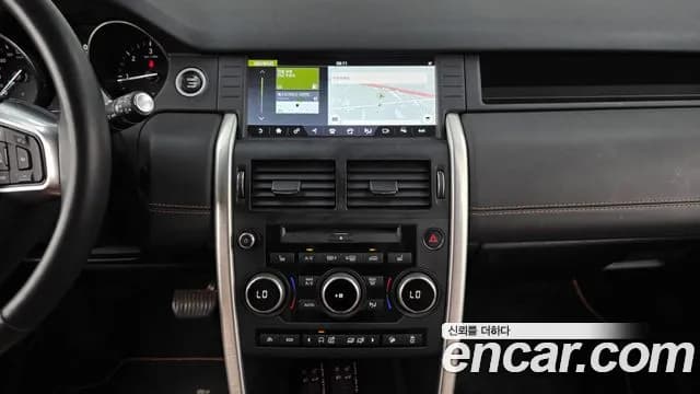 2017 Land Rover Discovery Sport 2.0 TD4 HSE Luxury Sold VIN SALCA2BN4HH689707 – photo 34 2017 Land Rover Discovery Sport 2.0 TD4 HSE Luxury Sold VIN SALCA2BN4HH689707 – photo 34