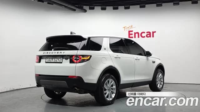 2019 Land Rover Discovery Sport 2.0 TD4 SE (150PS) Sold VIN SALCA2BN4KH782234 – front exterior 2019 Land Rover Discovery Sport 2.0 TD4 SE (150PS) Sold VIN SALCA2BN4KH782234 – front exterior