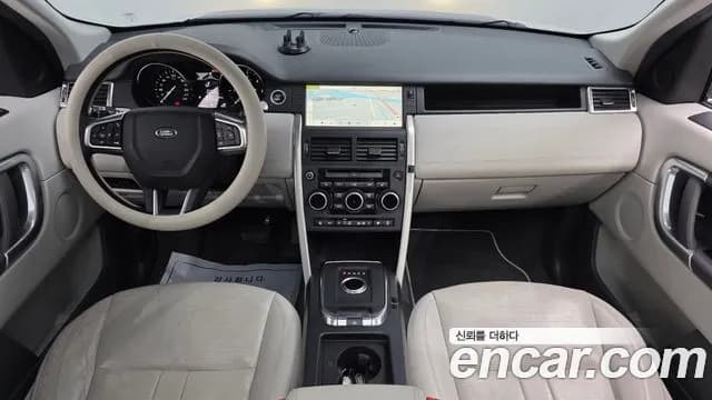 2019 Land Rover Discovery Sport 2.0 TD4 SE (150PS) Sold VIN SALCA2BN4KH782234 – side profile 2019 Land Rover Discovery Sport 2.0 TD4 SE (150PS) Sold VIN SALCA2BN4KH782234 – side profile