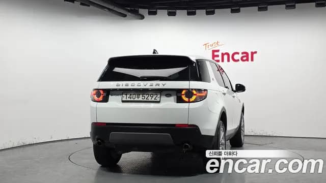 2019 Land Rover Discovery Sport 2.0 TD4 SE (150PS) Sold VIN SALCA2BN4KH782234 – undercarriage 2019 Land Rover Discovery Sport 2.0 TD4 SE (150PS) Sold VIN SALCA2BN4KH782234 – undercarriage
