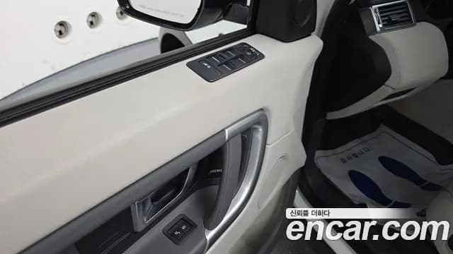 2019 Land Rover Discovery Sport 2.0 TD4 SE (150PS) Sold VIN SALCA2BN4KH782234 – odometer reading 2019 Land Rover Discovery Sport 2.0 TD4 SE (150PS) Sold VIN SALCA2BN4KH782234 – odometer reading