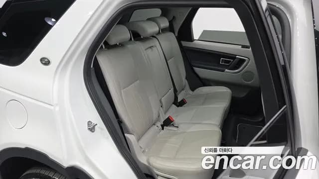 2019 Land Rover Discovery Sport 2.0 TD4 SE (150PS) Sold VIN SALCA2BN4KH782234 – photo 12 2019 Land Rover Discovery Sport 2.0 TD4 SE (150PS) Sold VIN SALCA2BN4KH782234 – photo 12