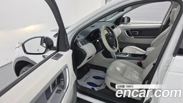 2019 Land Rover Discovery Sport 2.0 TD4 SE (150PS) Sold VIN SALCA2BN4KH782234 – photo 19 2019 Land Rover Discovery Sport 2.0 TD4 SE (150PS) Sold VIN SALCA2BN4KH782234 – photo 19