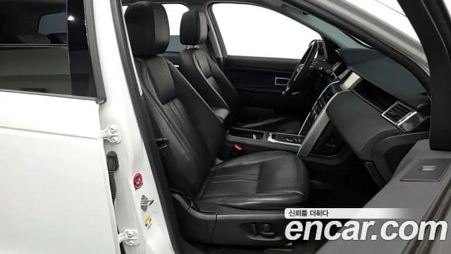 2019 Land Rover Discovery Sport 2.0 TD4 SE (150PS) Sold VIN SALCA2BN4KH822733 – rear exterior 2019 Land Rover Discovery Sport 2.0 TD4 SE (150PS) Sold VIN SALCA2BN4KH822733 – rear exterior