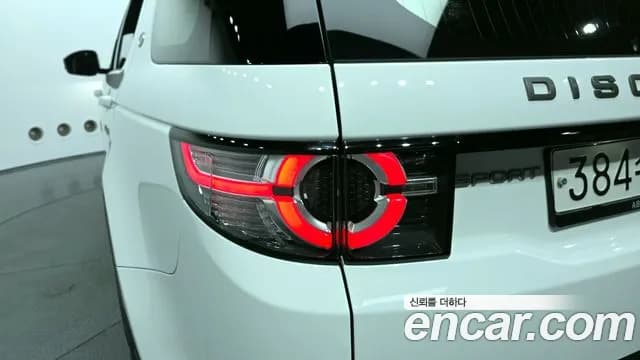 2019 Land Rover Discovery Sport 2.0 TD4 SE (150PS) Sold VIN SALCA2BN4KH822733 – dashboard 2019 Land Rover Discovery Sport 2.0 TD4 SE (150PS) Sold VIN SALCA2BN4KH822733 – dashboard