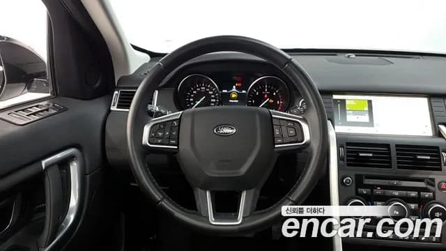 2019 Land Rover Discovery Sport 2.0 TD4 SE (150PS) Sold VIN SALCA2BN4KH822733 – interior seats 2019 Land Rover Discovery Sport 2.0 TD4 SE (150PS) Sold VIN SALCA2BN4KH822733 – interior seats