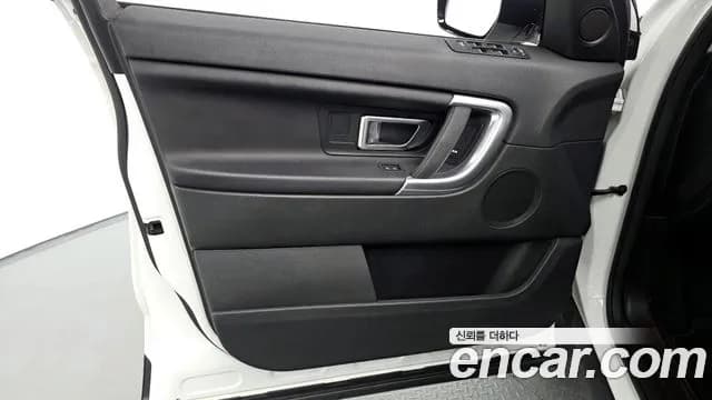 2019 Land Rover Discovery Sport 2.0 TD4 SE (150PS) Sold VIN SALCA2BN4KH822733 – engine bay 2019 Land Rover Discovery Sport 2.0 TD4 SE (150PS) Sold VIN SALCA2BN4KH822733 – engine bay