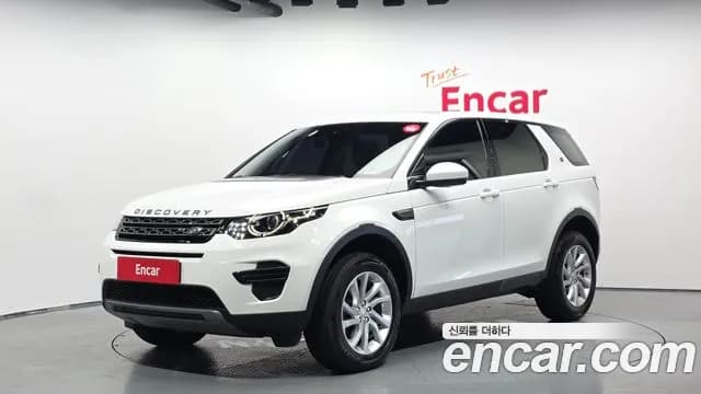 2019 Land Rover Discovery Sport 2.0 TD4 SE (150PS) Sold VIN SALCA2BN4KH822733 – exterior detail 2019 Land Rover Discovery Sport 2.0 TD4 SE (150PS) Sold VIN SALCA2BN4KH822733 – exterior detail