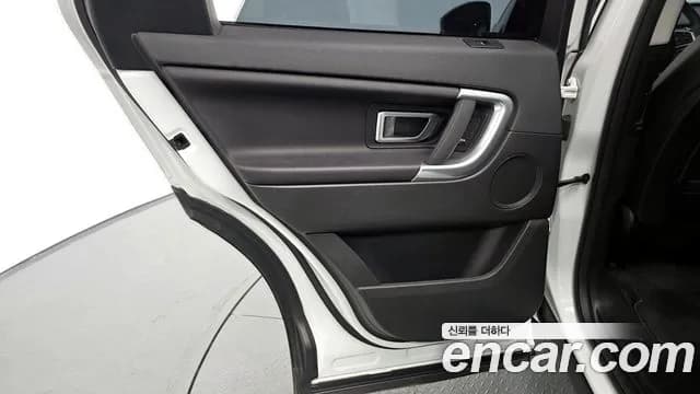 2019 Land Rover Discovery Sport 2.0 TD4 SE (150PS) Sold VIN SALCA2BN4KH822733 – photo 15 2019 Land Rover Discovery Sport 2.0 TD4 SE (150PS) Sold VIN SALCA2BN4KH822733 – photo 15