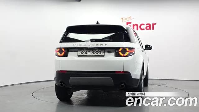 2019 Land Rover Discovery Sport 2.0 TD4 SE (150PS) Sold VIN SALCA2BN4KH822733 – photo 16 2019 Land Rover Discovery Sport 2.0 TD4 SE (150PS) Sold VIN SALCA2BN4KH822733 – photo 16