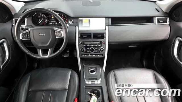 2019 Land Rover Discovery Sport 2.0 TD4 SE (150PS) Sold VIN SALCA2BN4KH822733 – photo 20 2019 Land Rover Discovery Sport 2.0 TD4 SE (150PS) Sold VIN SALCA2BN4KH822733 – photo 20