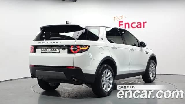 2019 Land Rover Discovery Sport 2.0 TD4 SE (150PS) Sold VIN SALCA2BN4KH822733 – photo 26 2019 Land Rover Discovery Sport 2.0 TD4 SE (150PS) Sold VIN SALCA2BN4KH822733 – photo 26