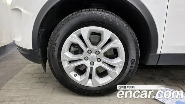 2020 Land Rover Discovery Sport 2nd Gen D180 S Sold VIN SALCA2BN4LH832888 – side profile 2020 Land Rover Discovery Sport 2nd Gen D180 S Sold VIN SALCA2BN4LH832888 – side profile