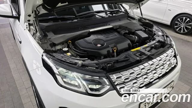 2020 Land Rover Discovery Sport 2nd Gen D180 S Sold VIN SALCA2BN4LH832888 – engine bay 2020 Land Rover Discovery Sport 2nd Gen D180 S Sold VIN SALCA2BN4LH832888 – engine bay