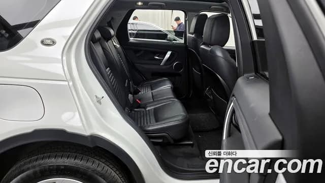 2020 Land Rover Discovery Sport 2nd Gen D180 S Sold VIN SALCA2BN4LH832888 – trunk area 2020 Land Rover Discovery Sport 2nd Gen D180 S Sold VIN SALCA2BN4LH832888 – trunk area