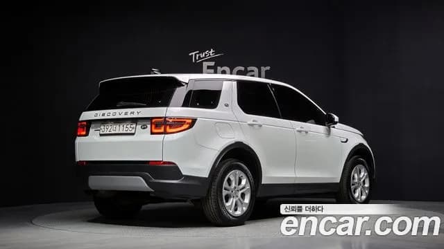 2020 Land Rover Discovery Sport 2nd Gen D180 S Sold VIN SALCA2BN4LH832888 – photo 14 2020 Land Rover Discovery Sport 2nd Gen D180 S Sold VIN SALCA2BN4LH832888 – photo 14