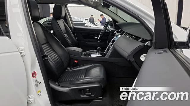 2020 Land Rover Discovery Sport 2nd Gen D180 S Sold VIN SALCA2BN4LH832888 – photo 15 2020 Land Rover Discovery Sport 2nd Gen D180 S Sold VIN SALCA2BN4LH832888 – photo 15
