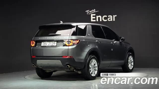 2018 Land Rover Discovery Sport 2.0 TD4 SE Sold VIN SALCA2BN5JH750469 – front exterior 2018 Land Rover Discovery Sport 2.0 TD4 SE Sold VIN SALCA2BN5JH750469 – front exterior