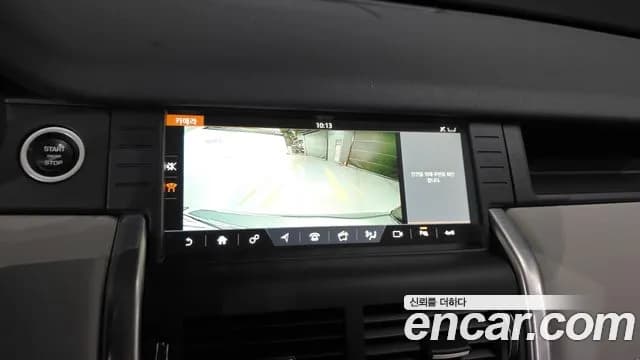 2018 Land Rover Discovery Sport 2.0 TD4 SE Sold VIN SALCA2BN5JH750469 – side profile 2018 Land Rover Discovery Sport 2.0 TD4 SE Sold VIN SALCA2BN5JH750469 – side profile