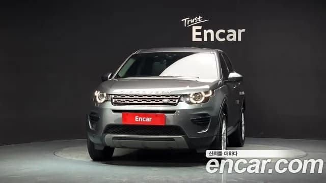 2018 Land Rover Discovery Sport 2.0 TD4 SE Sold VIN SALCA2BN5JH750469 – engine bay 2018 Land Rover Discovery Sport 2.0 TD4 SE Sold VIN SALCA2BN5JH750469 – engine bay