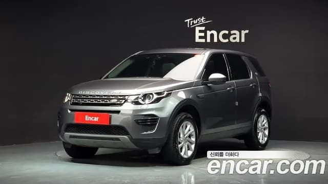 2018 Land Rover Discovery Sport 2.0 TD4 SE Sold VIN SALCA2BN5JH750469 – undercarriage 2018 Land Rover Discovery Sport 2.0 TD4 SE Sold VIN SALCA2BN5JH750469 – undercarriage