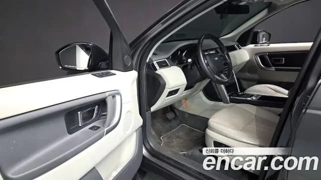 2018 Land Rover Discovery Sport 2.0 TD4 SE Sold VIN SALCA2BN5JH750469 – odometer reading 2018 Land Rover Discovery Sport 2.0 TD4 SE Sold VIN SALCA2BN5JH750469 – odometer reading