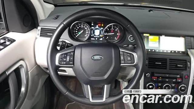 2018 Land Rover Discovery Sport 2.0 TD4 SE Sold VIN SALCA2BN5JH750469 – photo 13 2018 Land Rover Discovery Sport 2.0 TD4 SE Sold VIN SALCA2BN5JH750469 – photo 13
