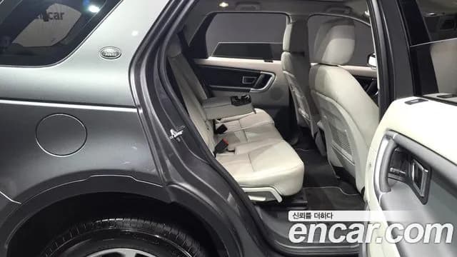 2018 Land Rover Discovery Sport 2.0 TD4 SE Sold VIN SALCA2BN5JH750469 – photo 18 2018 Land Rover Discovery Sport 2.0 TD4 SE Sold VIN SALCA2BN5JH750469 – photo 18